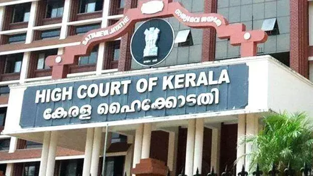 Kerala: वायनाड त्रासदी पर न्यायालय सख्त, केंद्र से ऋण राहत देने की मांग