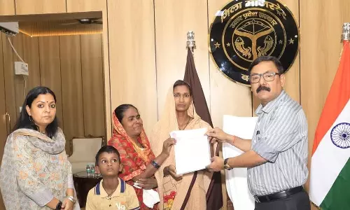 Bareilly: लेखपाल की सेवा के बाद पत्नी को मिला नौकरी का अधिकार Bareilly: लेखपाल की सेवा के बाद पत्नी को मिला नौकरी का अधिकार