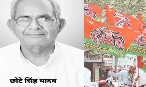 Farrukhabad: पूर्व सांसद छोटे सिंह यादव का निधन, सपा कार्यकर्ताओं में शोक