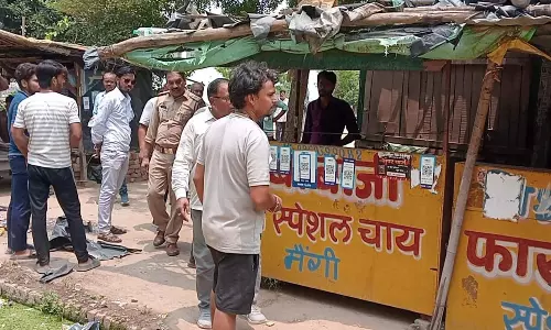 Farrukhabad: लोहिया फील्ड से हटाया गया अवैध कब्जा, लोगों ने ली राहत की सांस Farrukhabad: लोहिया फील्ड से हटाया गया अवैध कब्जा, लोगों ने ली राहत की सांस