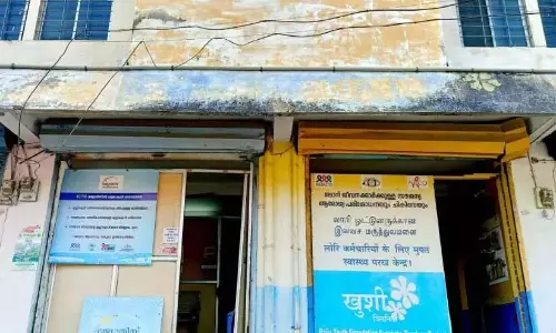 वालयार में HIV परीक्षण केंद्र बंद; स्टाफ स्थानांतरित वालयार में HIV परीक्षण केंद्र बंद; स्टाफ स्थानांतरित