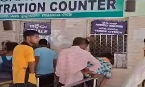 डायरिया की स्थिति का आकलन करने के लिए 14 सदस्यीय केंद्रीय टीम ओडिशा का दौरा करेगी डायरिया की स्थिति का आकलन करने के लिए 14 सदस्यीय केंद्रीय टीम ओडिशा का दौरा करेगी