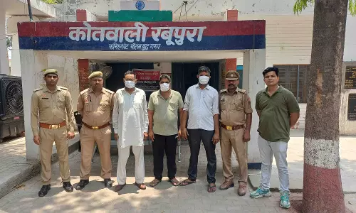 जमीन के नाम पर 58.90 लाख की ठगी करने वाले तीन गिरफ्तार, जानें पूरा मामला
