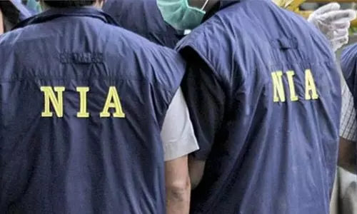 CRPF कैंप में हमला करने वाले 17 नक्सलियों के खिलाफ NIA कोर्ट में चार्जशीट दाखिल CRPF कैंप में हमला करने वाले 17 नक्सलियों के खिलाफ NIA कोर्ट में चार्जशीट दाखिल