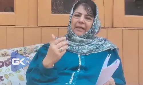 ईरान पर इजरायल के हमले पर वैश्विक समुदाय की चुप्पी चिंताजनक: Mehbooba Mufti ईरान पर इजरायल के हमले पर वैश्विक समुदाय की चुप्पी चिंताजनक: Mehbooba Mufti
