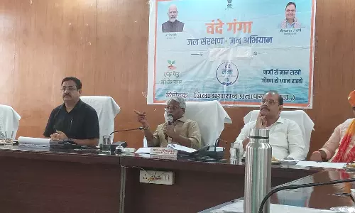 Jaipur: जनजाति क्षेत्रीय विकास मंत्री ने ली जिला स्तरीय अधिकारियों की बैठक Jaipur: जनजाति क्षेत्रीय विकास मंत्री ने ली जिला स्तरीय अधिकारियों की बैठक