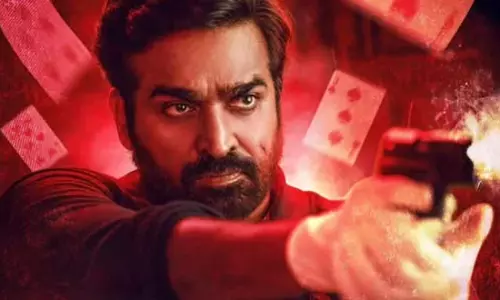 बॉक्स ऑफिस पर ना चलने के बाद अब विजय सेतुपति की Ace ओटीटी पर बॉक्स ऑफिस पर ना चलने के बाद अब विजय सेतुपति की Ace ओटीटी पर