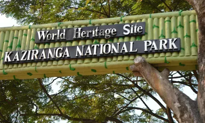 Assam  ने काजीरंगा राष्ट्रीय उद्यान के विस्तार को रद्द किया 9वां विस्तार रद्द