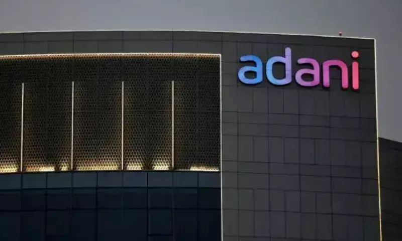 Assam : आदिवासी समूहों ने बोडोलैंड में अडानी भूमि सौदे की आलोचना की