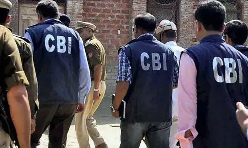 Meghalaya : सीबीआई ने 3.43 लाख रुपये की रिश्वत मामले में एनईएचयू के प्रोफेसर को गिरफ्तार