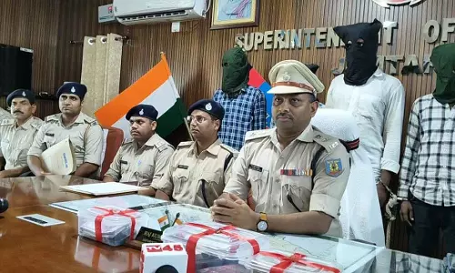 Jamtara पुलिस ने लूट की घटनाओं का किया खुलासा, चार लुटेरे गिरफ्तार Jamtara पुलिस ने लूट की घटनाओं का किया खुलासा, चार लुटेरे गिरफ्तार