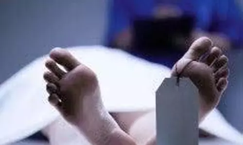 लाइब्रेरी में मिली पूर्व सांसद के बेटे की लाश, आत्महत्या का मामला लाइब्रेरी में मिली पूर्व सांसद के बेटे की लाश, आत्महत्या का मामला