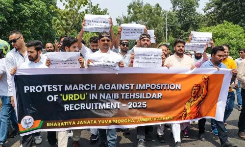 PDP-NC ने सरकारी परीक्षा में उर्दू का बचाव किया, कहा- 130 साल से आधिकारिक भाषा