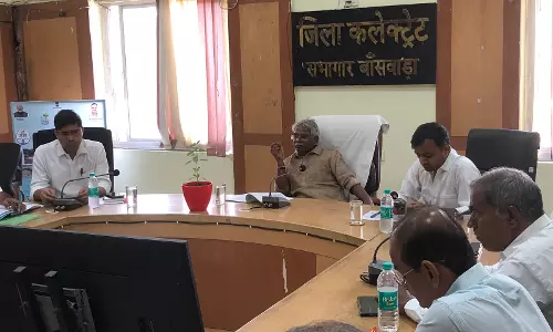 Jaipur: जिले के प्रभारी मंत्री ने बांसवाड़ा में ली समीक्षा बैठक