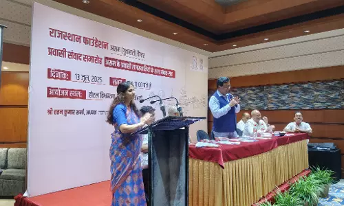 Jaipur: प्रवासी राजस्थानियों से जुड़ाव बढ़ाने पर राजस्थान सरकार का विशेष ज़ोर Jaipur: प्रवासी राजस्थानियों से जुड़ाव बढ़ाने पर राजस्थान सरकार का विशेष ज़ोर