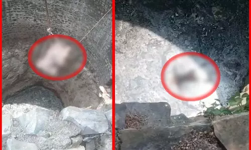 BREAKING: खेत के कुएं में मिली युवक की सड़ी-गली लाश, बदबू से लोग थे परेशान BREAKING: खेत के कुएं में मिली युवक की सड़ी-गली लाश, बदबू से लोग थे परेशान