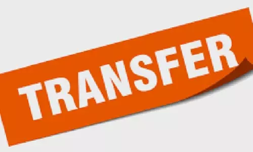 JU कल भद्रवाह परिसर में अकादमिक परिषद की बैठक आयोजित करेगा