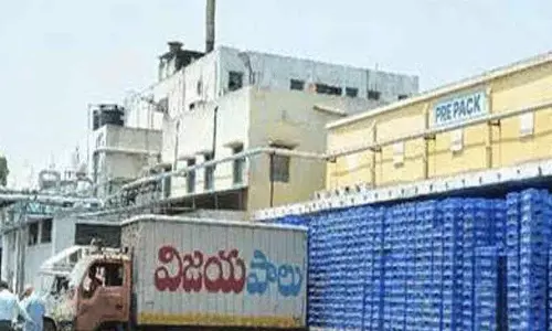 Vijaya Dairy बॉयलर में विस्फोट