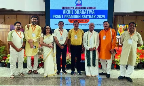CUJ के VC BSM की अखिल भारतीय प्रांत प्रमुख बैठक में शामिल हुए