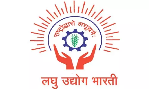 LUB ने ‘व्यापार वृद्धि’ पर कार्यशाला आयोजित की