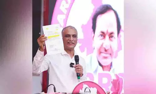 BRS विधायक हरीश राव ने आंध्र प्रदेश को 400 TMC गोदावरी जल हानि की चेतावनी दी BRS विधायक हरीश राव ने आंध्र प्रदेश को 400 TMC गोदावरी जल हानि की चेतावनी दी