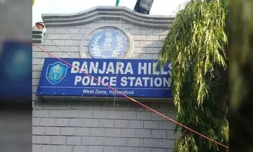 आरोपी के खिलाफ धोखाधड़ी का मामला दर्ज कर लिया गया