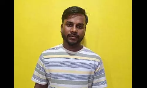 Odisha : ट्यूशन शिक्षक पर गंभीर आरोप, पुलिस ने किया गिरफ्तार Odisha : ट्यूशन शिक्षक पर गंभीर आरोप, पुलिस ने किया गिरफ्तार