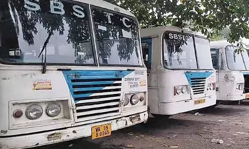एसबीएसटीसी ने कटवा से दीघा-पुरुलिया मार्ग पर बसें शुरू कीं एसबीएसटीसी ने कटवा से दीघा-पुरुलिया मार्ग पर बसें शुरू कीं