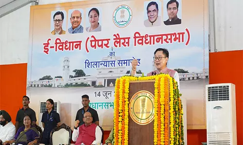 Kiren Rijiju ने दिल्ली विधानसभा में ई-विधान परियोजना की आधारशिला रखी