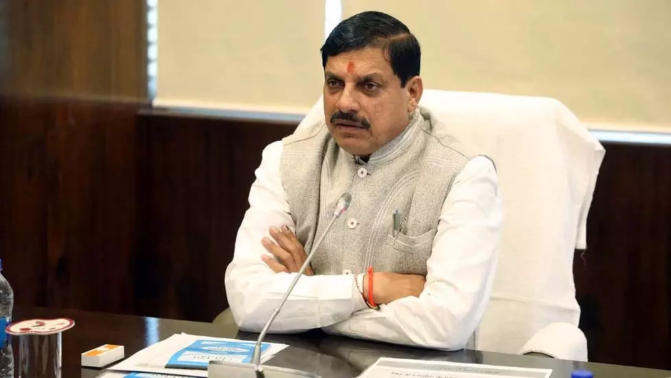 CM मोहन यादव कल लाडली बहना योजना की 25वीं किस्त करेंगे जारी CM मोहन यादव कल लाडली बहना योजना की 25वीं किस्त करेंगे जारी