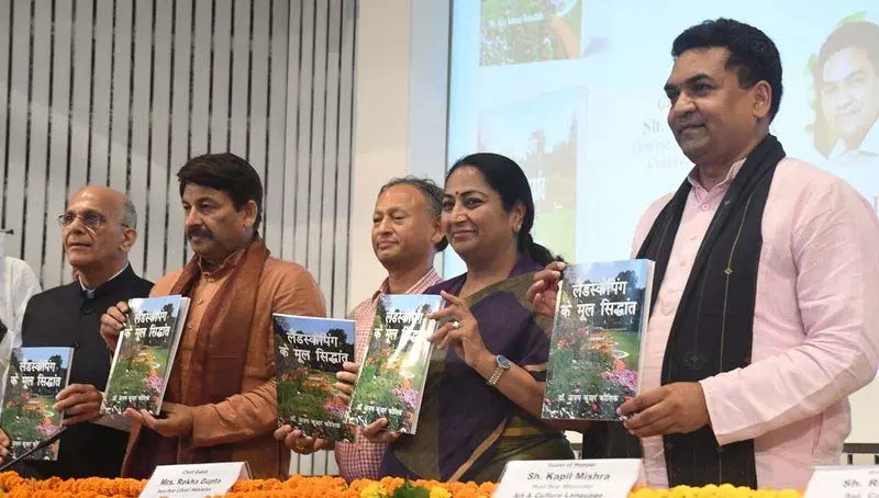 भाजपा सरकार राष्ट्रीय राजधानी के हर हिस्से का सौंदर्यीकरण करेगी: मुख्यमंत्री भाजपा सरकार राष्ट्रीय राजधानी के हर हिस्से का सौंदर्यीकरण करेगी: मुख्यमंत्री