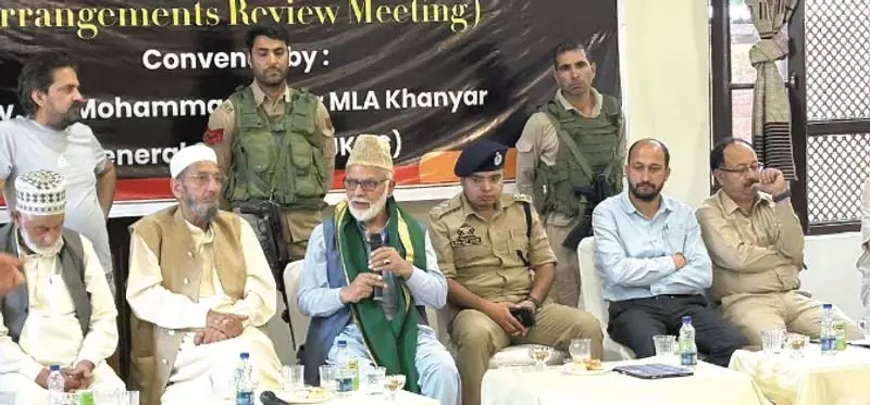 सागर ने मुहर्रम से पहले समीक्षा बैठक की अध्यक्षता की सागर ने मुहर्रम से पहले समीक्षा बैठक की अध्यक्षता की
