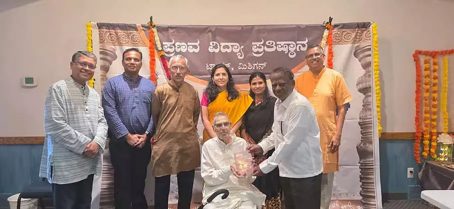 कन्नड़ की खूबसूरती विदेशों में भी: प्रणव विद्या प्रतिष्ठान के कार्यों की सराहना कन्नड़ की खूबसूरती विदेशों में भी: प्रणव विद्या प्रतिष्ठान के कार्यों की सराहना