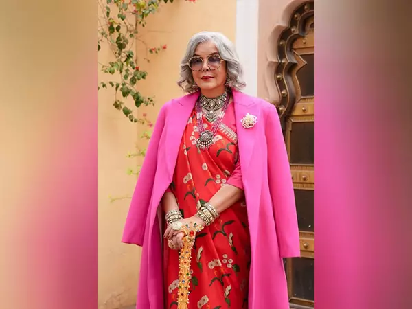 भावनाओं से अभिभूत: दुर्घटना के कुछ दिनों बाद एयर इंडिया की फ्लाइट में सवार होने पर Zeenat Aman भावनाओं से अभिभूत: दुर्घटना के कुछ दिनों बाद एयर इंडिया की फ्लाइट में सवार होने पर Zeenat Aman