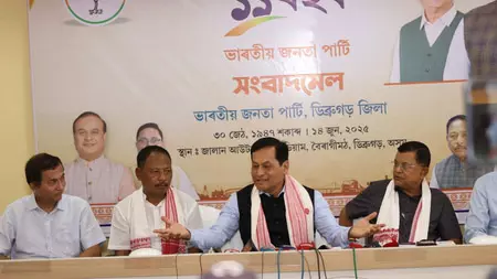 भारत 2029 तक दुनिया की तीसरी सबसे बड़ी अर्थव्यवस्था बनने के ट्रैक पर : सर्बानंद सोनोवाल भारत 2029 तक दुनिया की तीसरी सबसे बड़ी अर्थव्यवस्था बनने के ट्रैक पर : सर्बानंद सोनोवाल