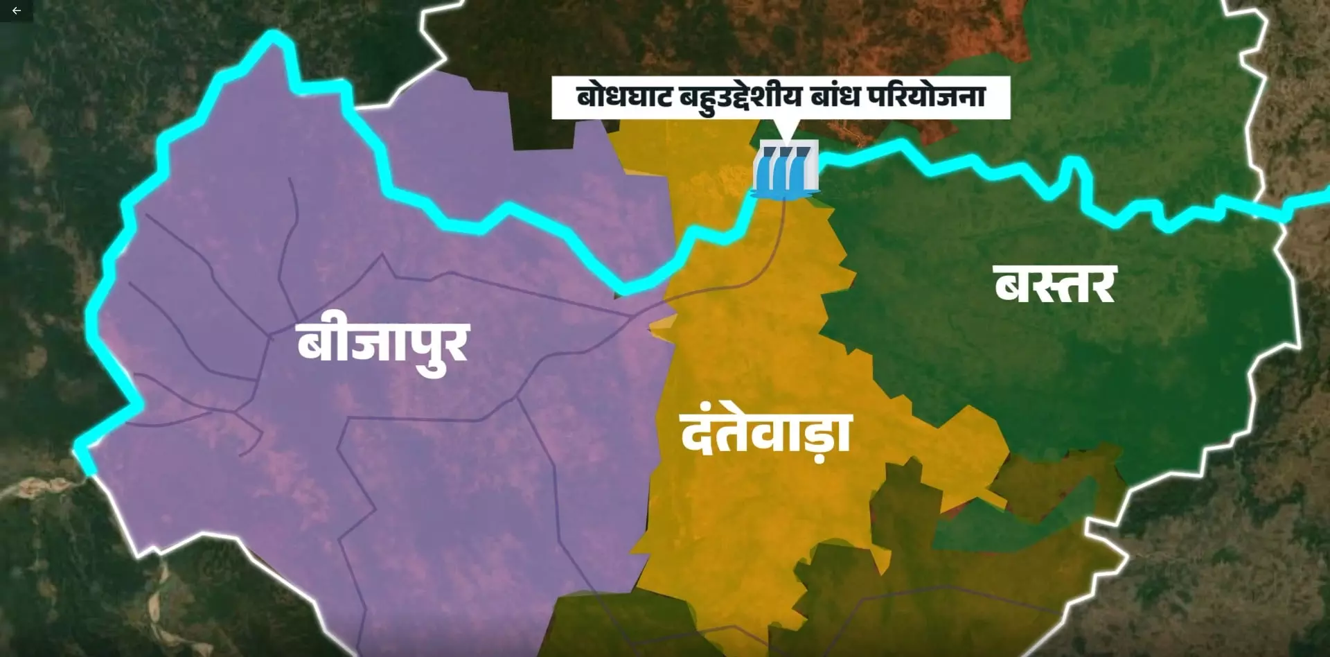 बोधघाट सिंचाई परियोजना, बस्तर के गरीब किसान बनेंगे लखपति बोधघाट सिंचाई परियोजना, बस्तर के गरीब किसान बनेंगे लखपति