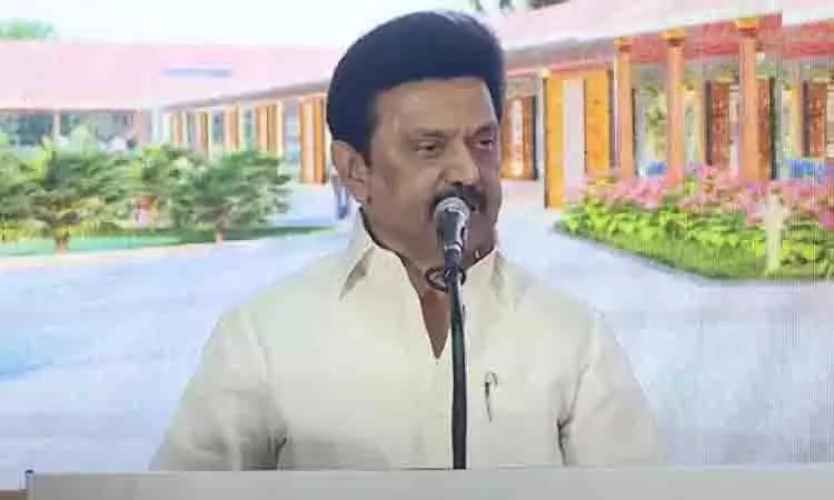 CM Stalin ने स्कूल शिक्षा विभाग की सराहना की, जनता से जीरो-ड्रॉपआउट अभियान में शामिल होने का आग्रह किया CM Stalin ने स्कूल शिक्षा विभाग की सराहना की, जनता से जीरो-ड्रॉपआउट अभियान में शामिल होने का आग्रह किया