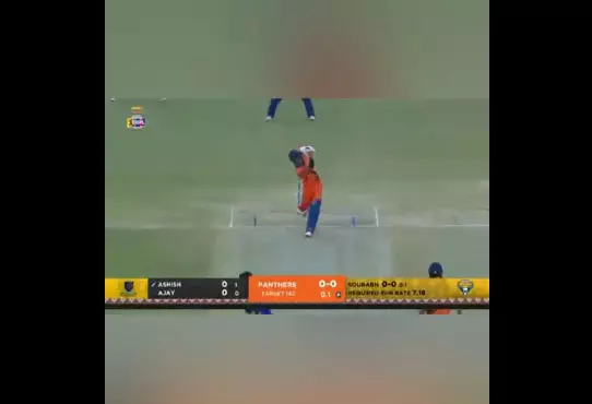 बेटे की बल्लेबाजी देखकर पूर्व मंत्री शिवकुमार डहरिया हुए गदगद, VIDEO बेटे की बल्लेबाजी देखकर पूर्व मंत्री शिवकुमार डहरिया हुए गदगद, VIDEO