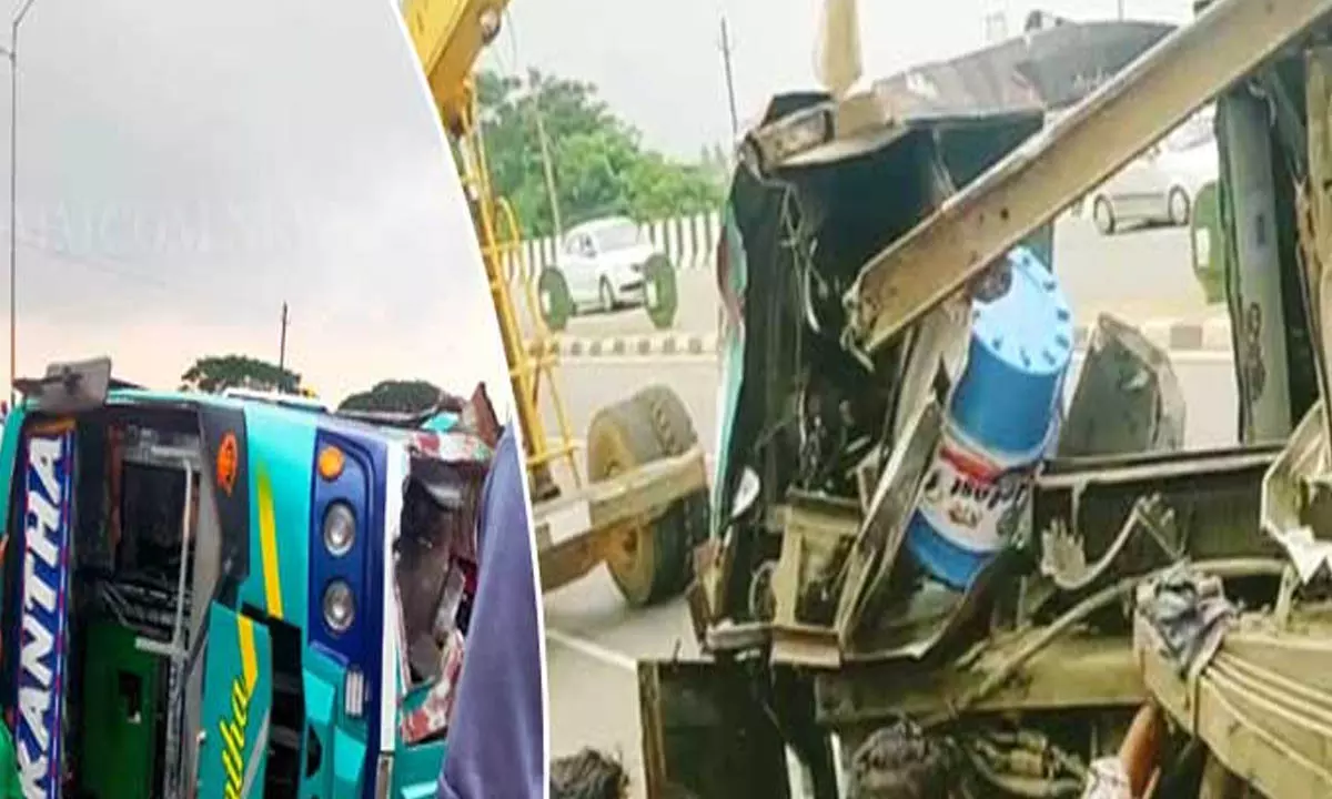 Khordha के पास एनएच-16 पर बस पलटी; 30 से ज़्यादा लोग घायल Khordha के पास एनएच-16 पर बस पलटी; 30 से ज़्यादा लोग घायल
