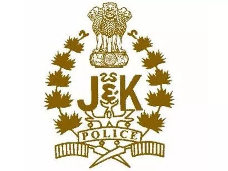 पशु तस्कर समेत दो पर PSA के तहत मामला दर्ज पशु तस्कर समेत दो पर PSA के तहत मामला दर्ज