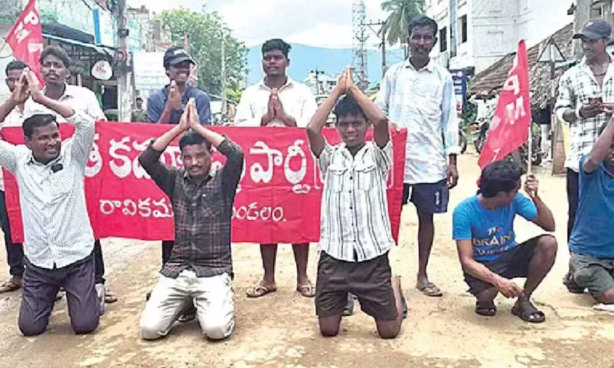Andhra: बीएन रोड की मरम्मत का काम युद्ध स्तर पर शुरू करें Andhra: बीएन रोड की मरम्मत का काम युद्ध स्तर पर शुरू करें