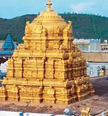 Tirumala : शुक्रवार को भगवान शिव के दर्शनों की रिकॉर्ड संख्या Tirumala : शुक्रवार को भगवान शिव के दर्शनों की रिकॉर्ड संख्या