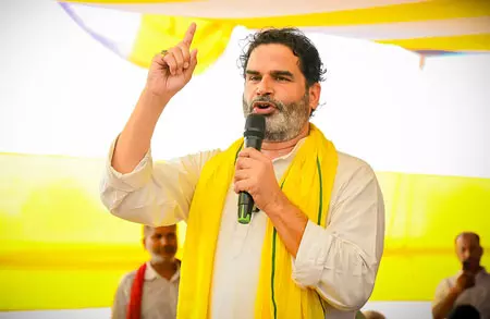 विधानसभा चुनाव के लिए जनता चुनेगी जनसुराज के प्रत्याशी : प्रशांत किशोर विधानसभा चुनाव के लिए जनता चुनेगी जनसुराज के प्रत्याशी : प्रशांत किशोर
