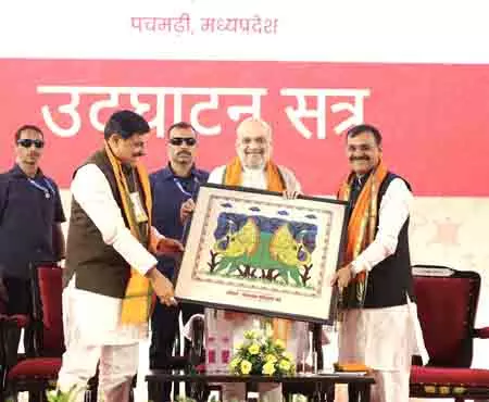 भारत की संप्रभुता को खतरे में डालने की किसी भी कोशिश का निर्णायक कार्रवाई से सामना होगा: Amit Shah भारत की संप्रभुता को खतरे में डालने की किसी भी कोशिश का निर्णायक कार्रवाई से सामना होगा: Amit Shah