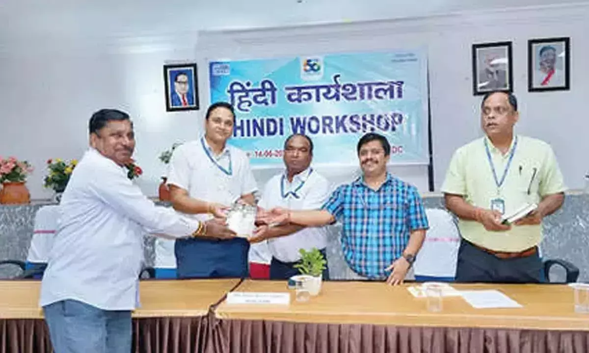 NTPC कर्मचारियों को हिंदी में संवाद करने के लिए प्रेरित किया गया NTPC कर्मचारियों को हिंदी में संवाद करने के लिए प्रेरित किया गया