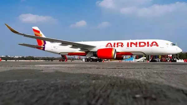 कोलकाता से गाजियाबाद जाने वाली Air India एक्सप्रेस की फ्लाइट तकनीकी खराबी के कारण विलंबित कोलकाता से गाजियाबाद जाने वाली Air India एक्सप्रेस की फ्लाइट तकनीकी खराबी के कारण विलंबित