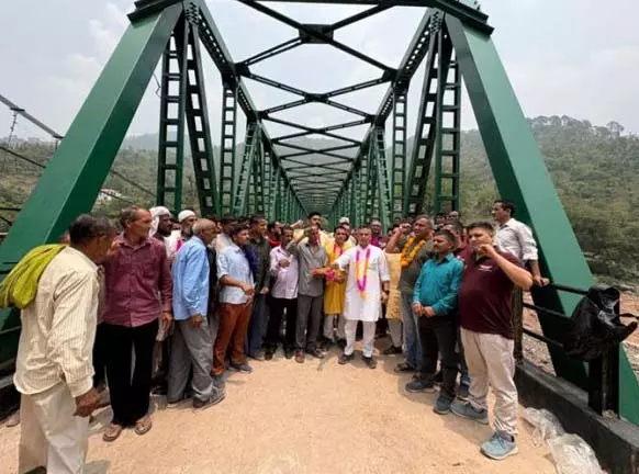 MLA रामनगर ने वेरियान में मोटर योग्य पुल का उद्घाटन किया MLA रामनगर ने वेरियान में मोटर योग्य पुल का उद्घाटन किया
