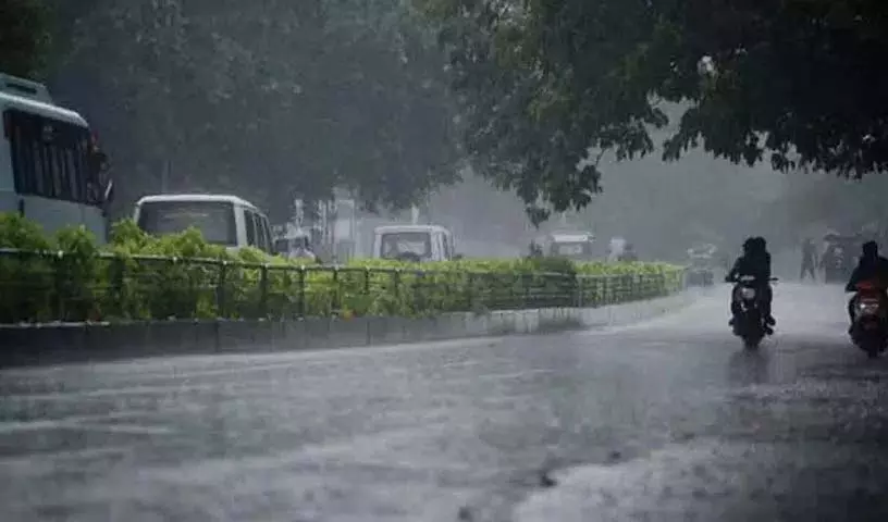 सतही गर्त प्रभाव.. Telangana में पांच दिनों तक भारी बारिश सतही गर्त प्रभाव.. Telangana में पांच दिनों तक भारी बारिश