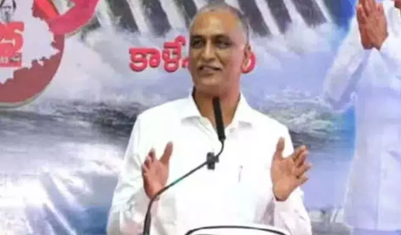 गोदावरी-बनकाचर्ला परियोजना के खिलाफ.. हरीश राव का उत्तम कुमार रेड्डी को पत्र गोदावरी-बनकाचर्ला परियोजना के खिलाफ.. हरीश राव का उत्तम कुमार रेड्डी को पत्र