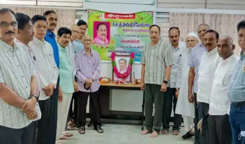 Maganti Gopinath स्मृति सभा.. कॉलोनी वासियों ने दी श्रद्धांजलि Maganti Gopinath स्मृति सभा.. कॉलोनी वासियों ने दी श्रद्धांजलि